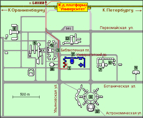 План ПУНК